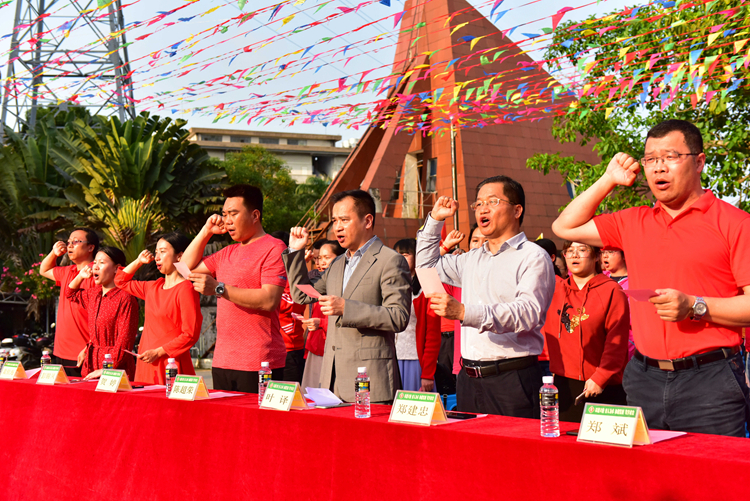 10铮铮誓言，气势如虹.JPG