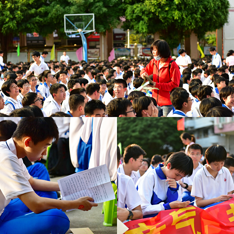 15家长给孩子的一封信.jpg