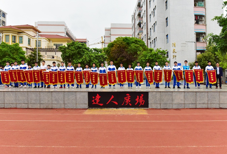 1616665852644854.jpg 微信图片_20210325120454.jpg