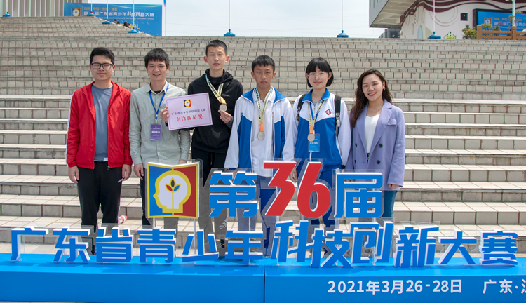 8.参赛选手与辅导老师合影.jpg