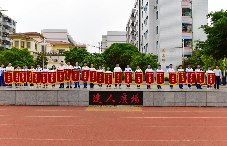 1617155772381000.jpg 微信图片_20210331095300.jpg