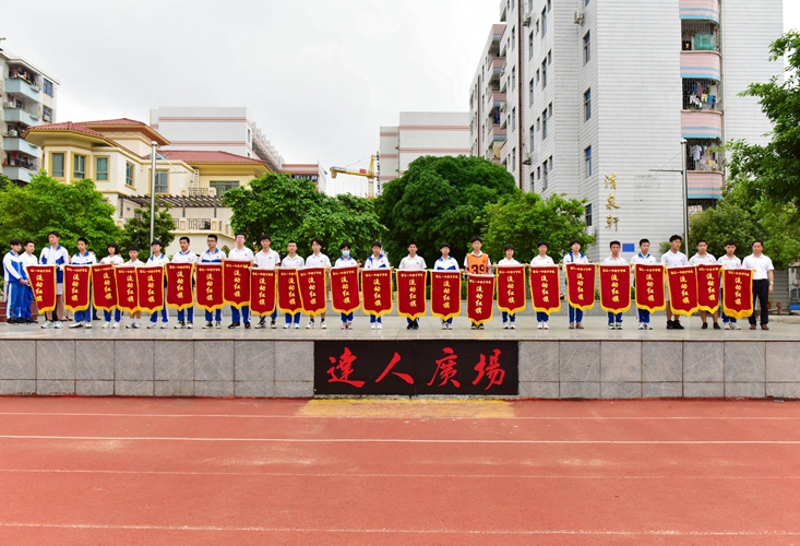 1618459578967659.jpg 微信图片_20210415115828.jpg