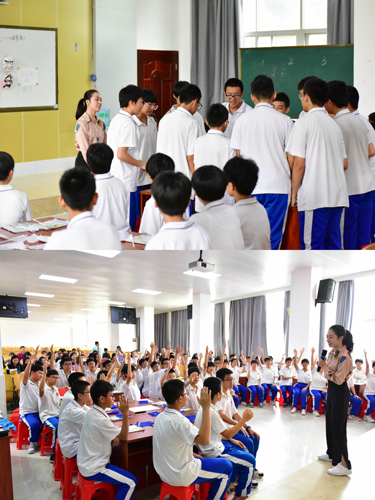 4 学生们积极投入课堂.jpg