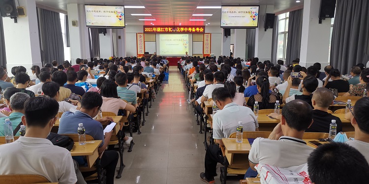 1会议现场.jpg