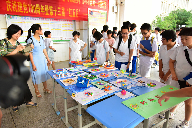 9.生物模型制作.JPG