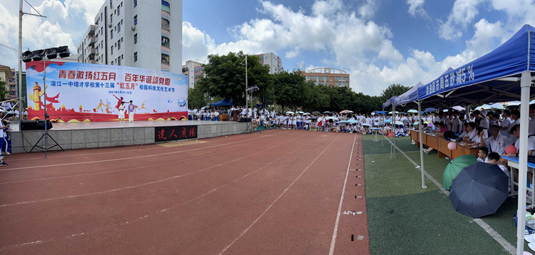 21.校园十大歌手比赛.JPG