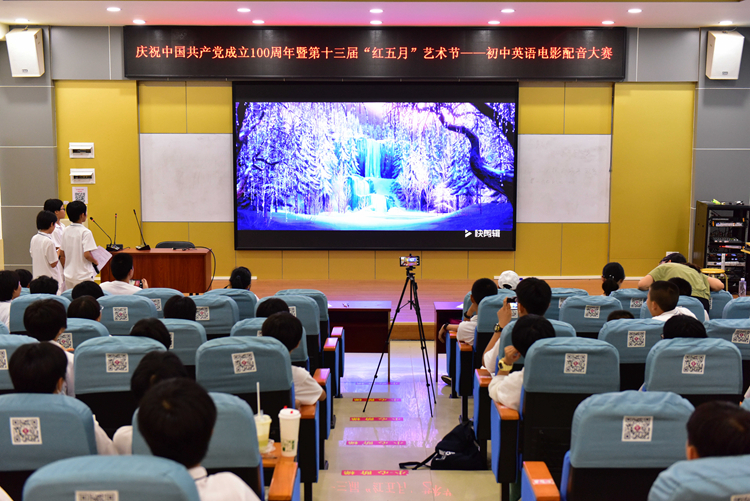 23.英语电影配音大赛.JPG