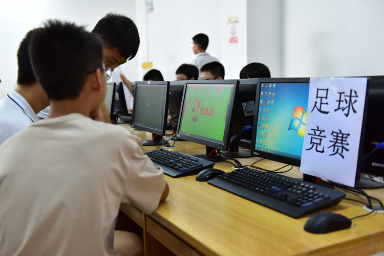 28.足球竞赛游戏.JPG