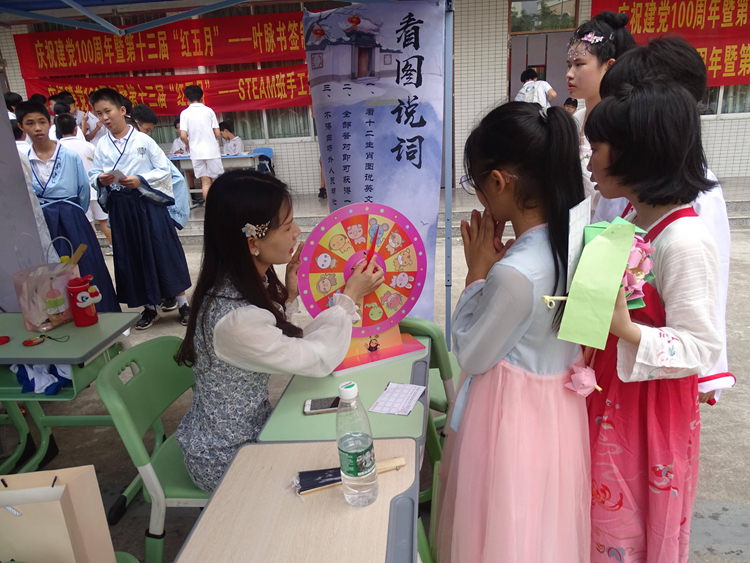 图片7.jpg