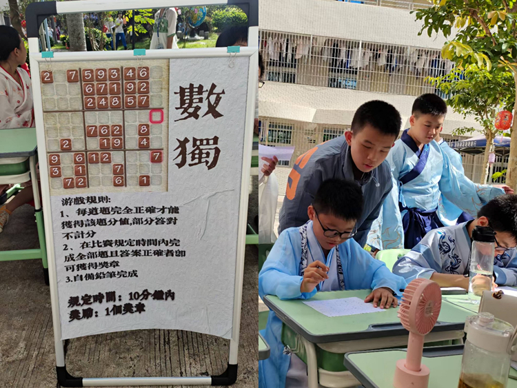 图片10.jpg