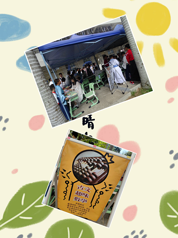 图片11.JPG