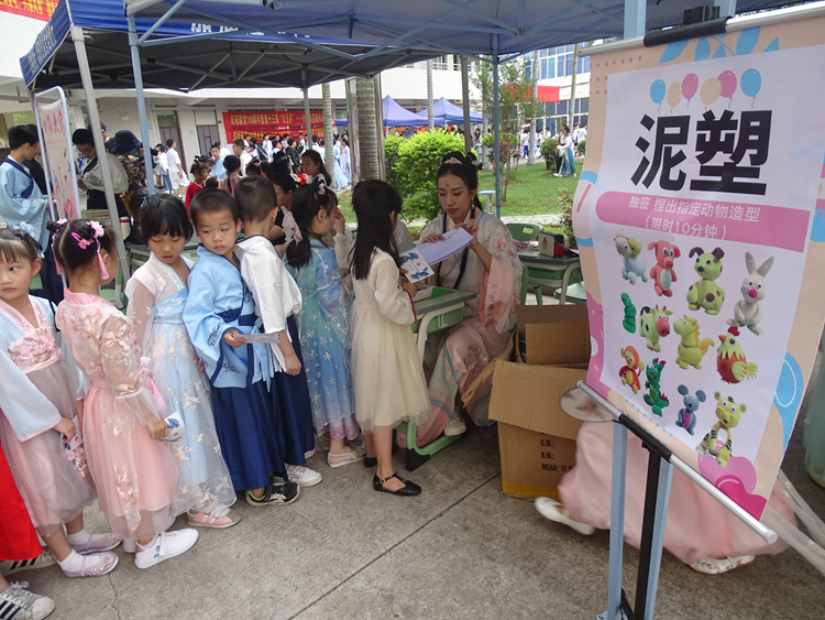 图片23.jpg