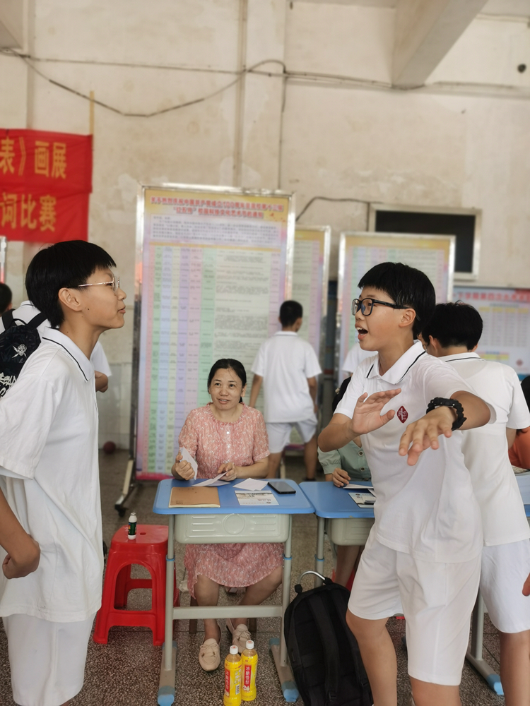 肢体演绎体现默契三.jpg
