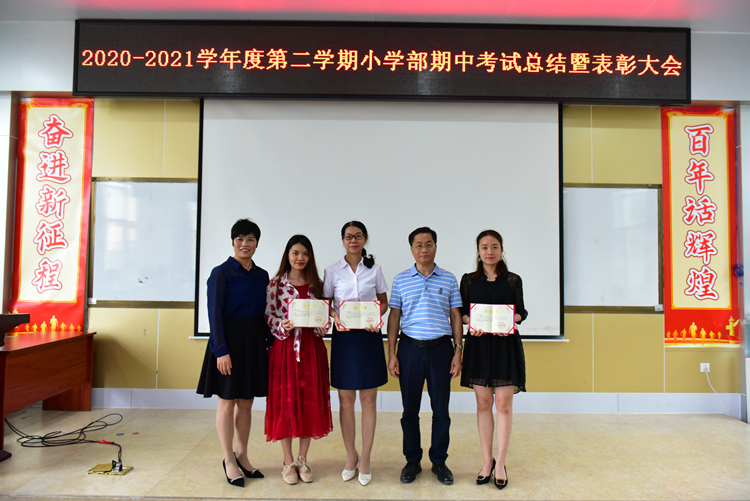图片15 2020年度全国中小学文学”新人杯“全国校园文学辅导奖.jpg