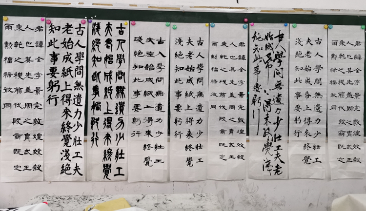 10笔走龙蛇，各有千秋.jpg