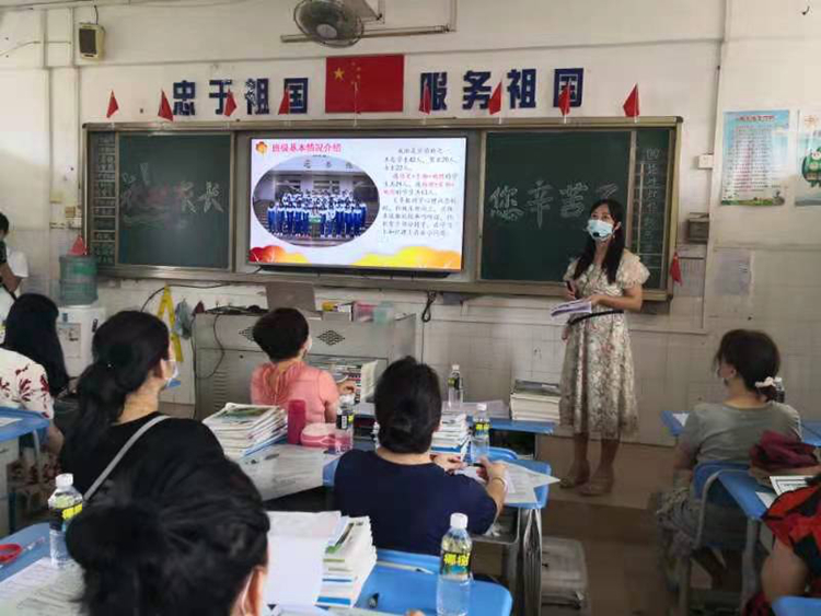 15、班主任发言.jpg