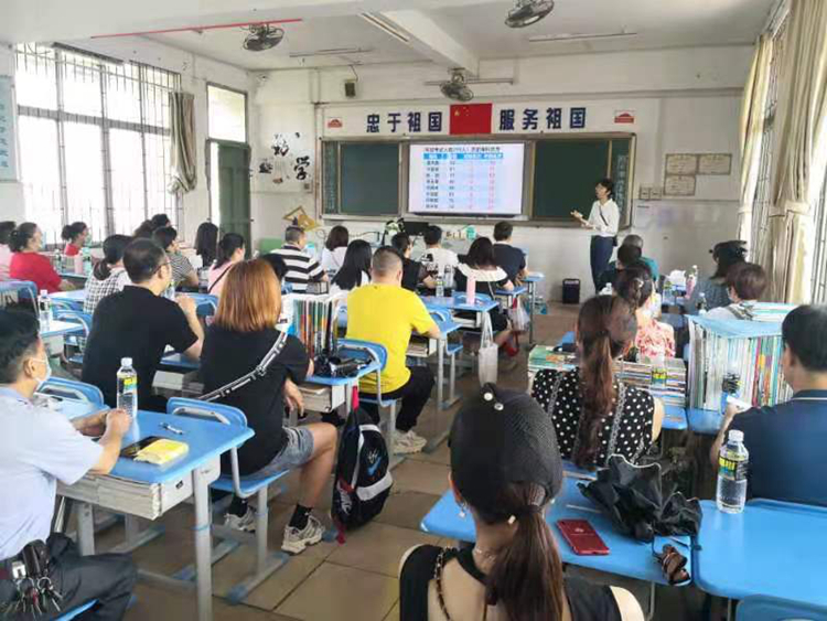 16、激情满满的班主任.jpg