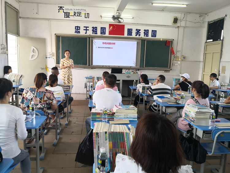 17、娓娓道来的班主任.jpg