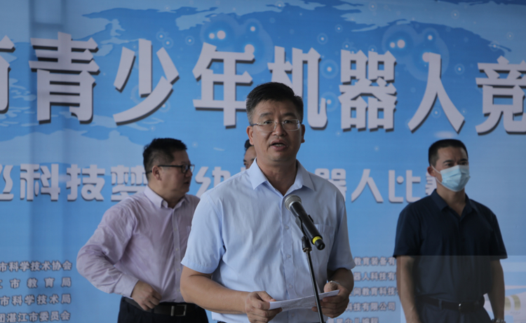 03市科协主席肖斌讲话.jpg