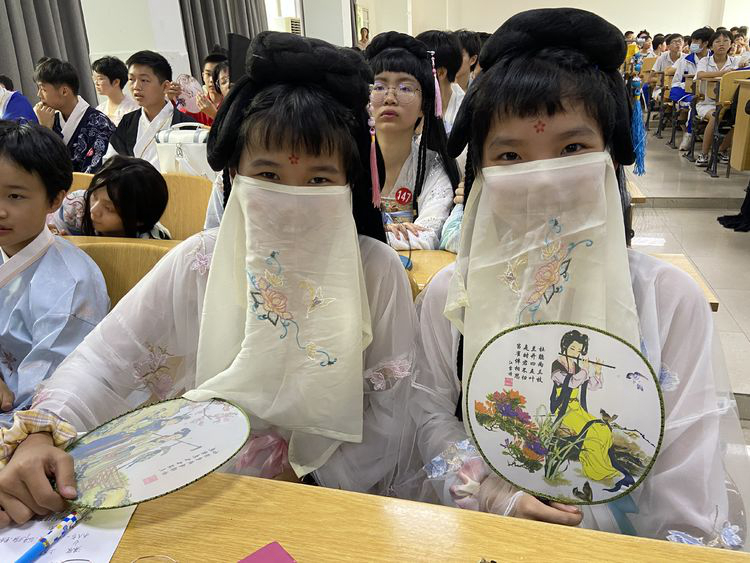 插图4.jpg