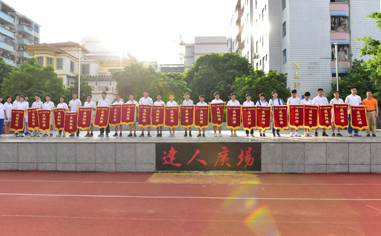 1624352967845049.jpg 微信图片_20210622160625.jpg