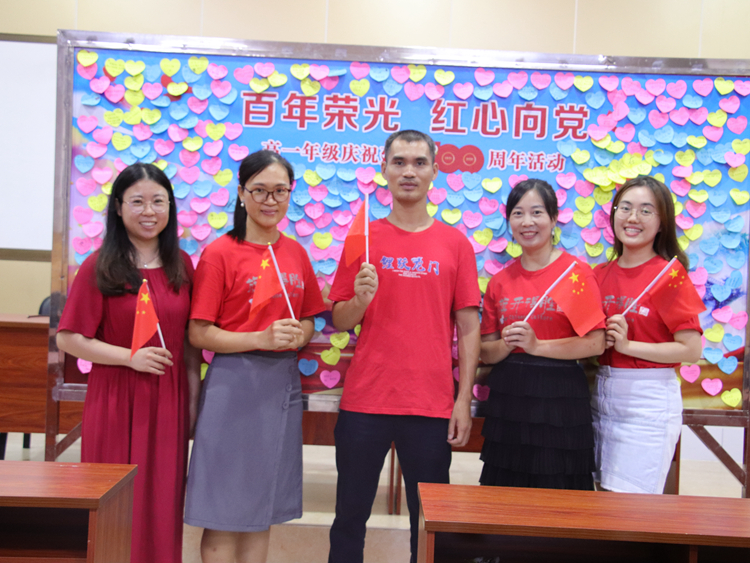 14、党员班主任合影.JPG