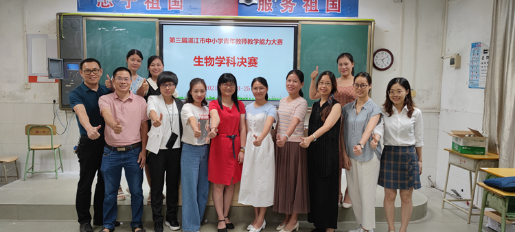 05+赛后合影.jpg