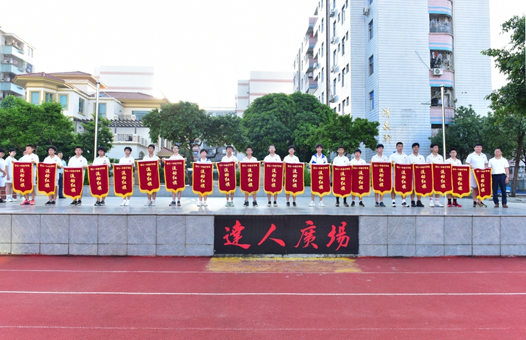 DSC_2238.JPG