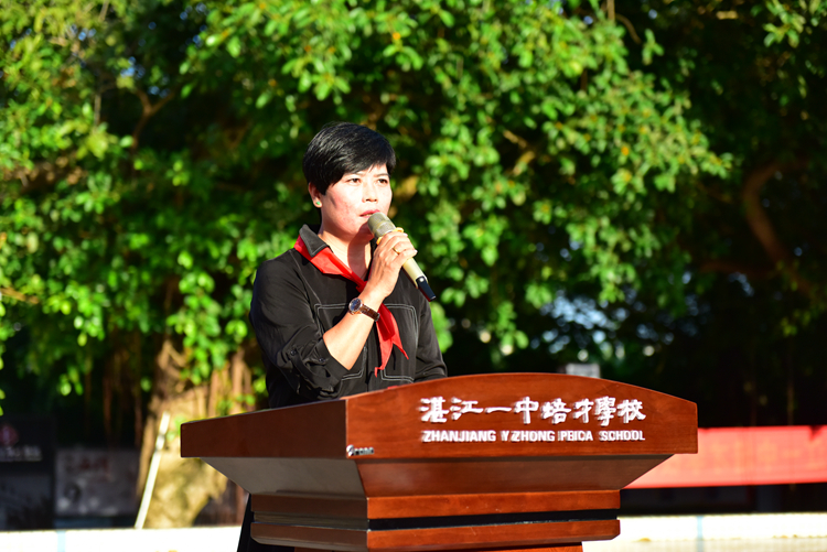 图10：关彩英副校长讲话.JPG