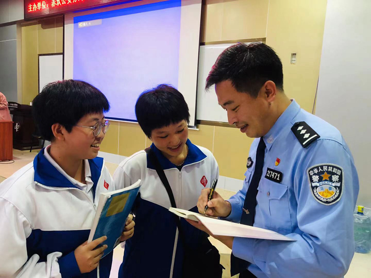 12警民同心.jpg