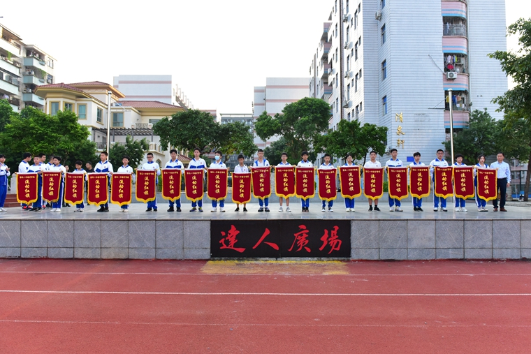 微信图片_20211029102406.jpg