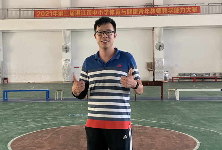23.初中体育林翔老师比赛现场.jpg