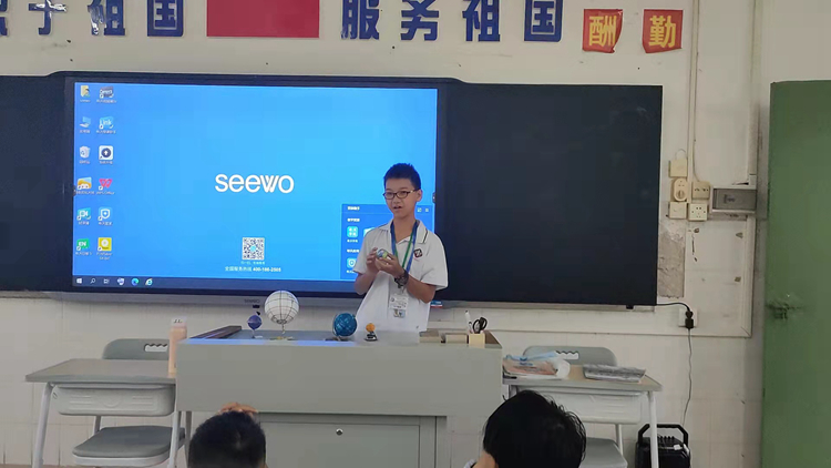 学生展示作品2.jpg