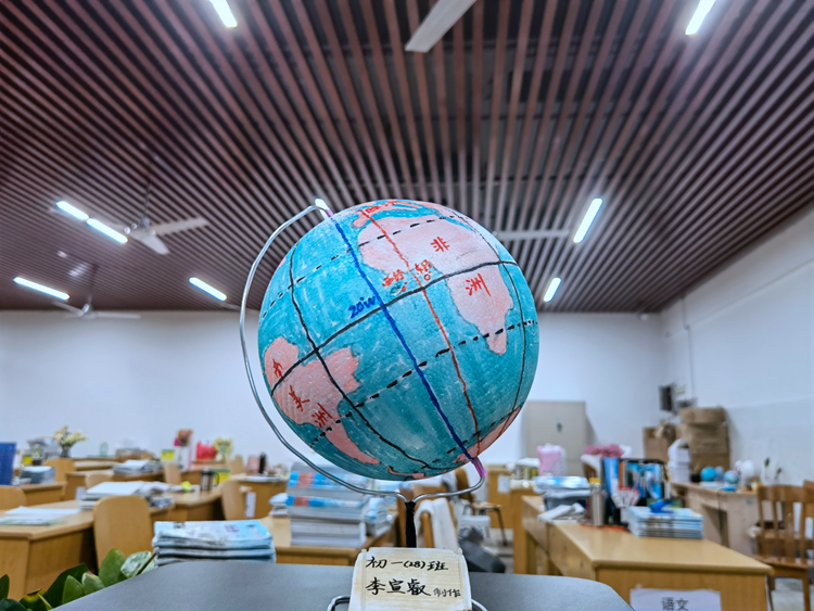 特等奖作品1.jpg