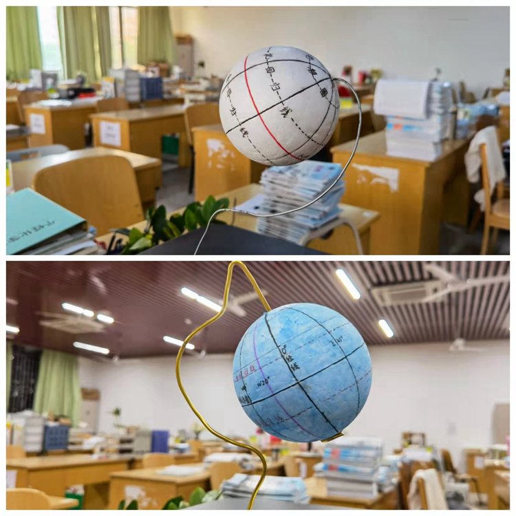 一等奖作品1.jpg