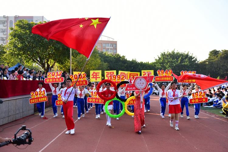 12.少年强则国强.JPG