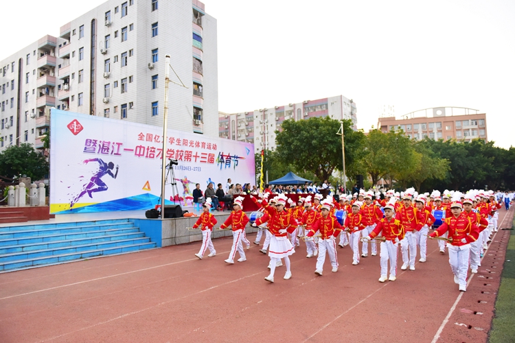 图2（鼓号队）.JPG
