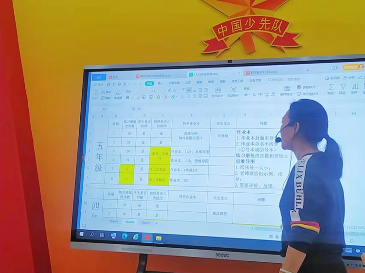 【李雪迎主任对作业检查进行反馈】.jpg
