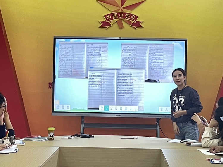 【杨家丽老师分享特色作业做法】.jpg