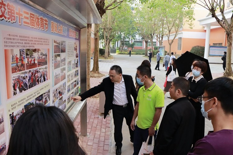 广东两阳中学老师图片