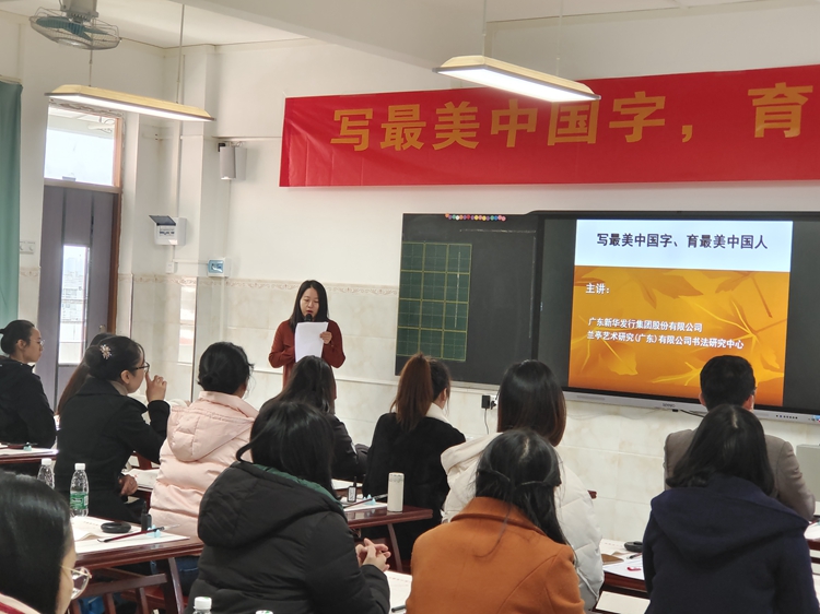 微信图片_20211227154253.jpg