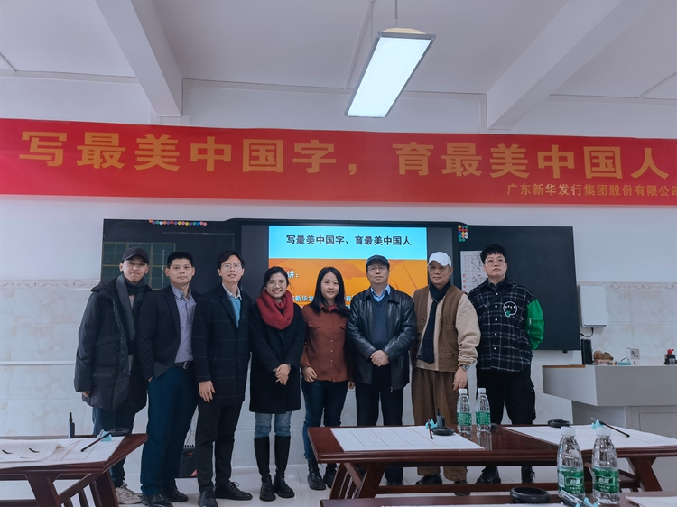微信图片_20211227154226.jpg