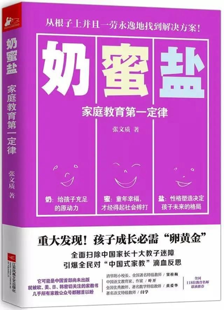 图六.jpg