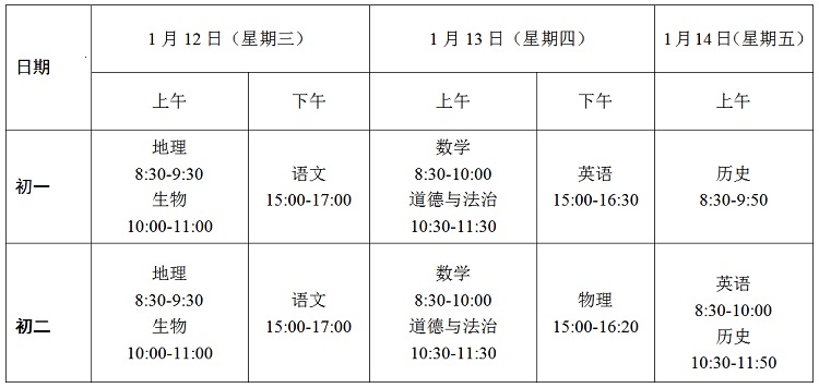微信图片_20211231093211.jpg
