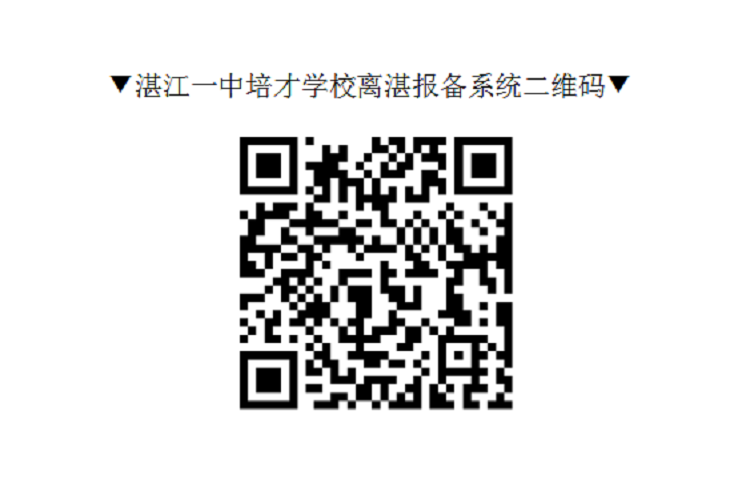 微信图片_20220115170546.png