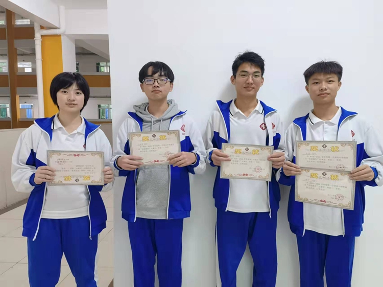 高二（3）班张文达 王羽浩  管修俊   游帅.jpg