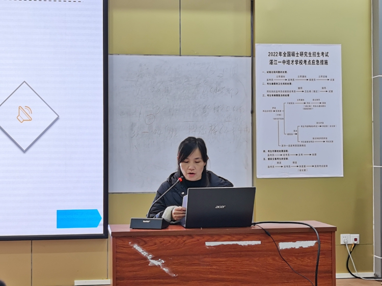 4.英语科邓翠娟老师.jpg