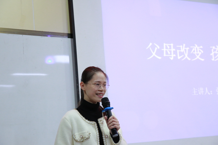 3班主任代表陈秋品老师分享.jpg