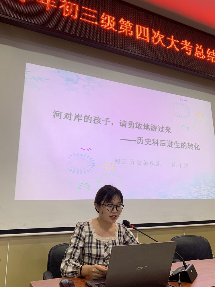 6图.jpg