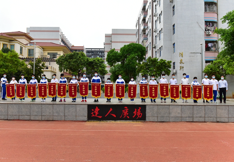 DSC_0179.JPG